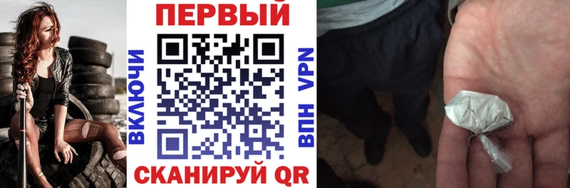 купить   Армянск  Амфетамин 97% 