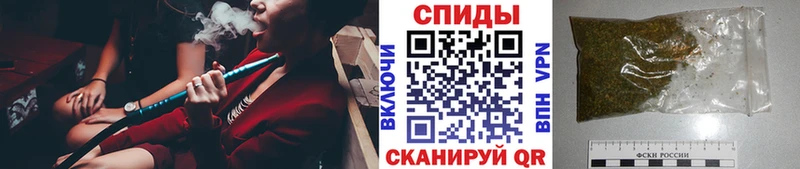 БУТИРАТ Butirat  купить наркоту  mega ССЫЛКА  Армянск 
