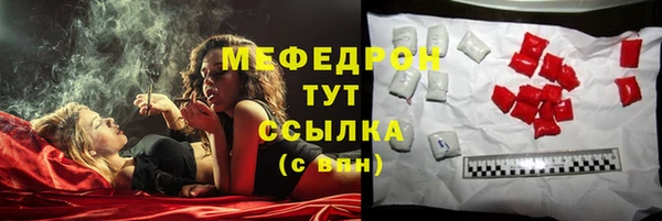 ECSTASY Ростов