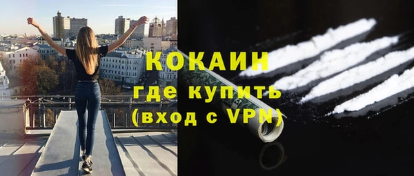 Альфа ПВП Рославль