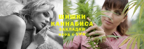 ECSTASY Ростов