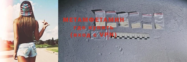 ECSTASY Ростов