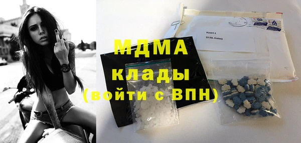 Альфа ПВП Рославль