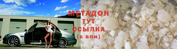 Альфа ПВП Рославль