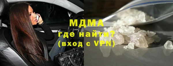 ECSTASY Ростов