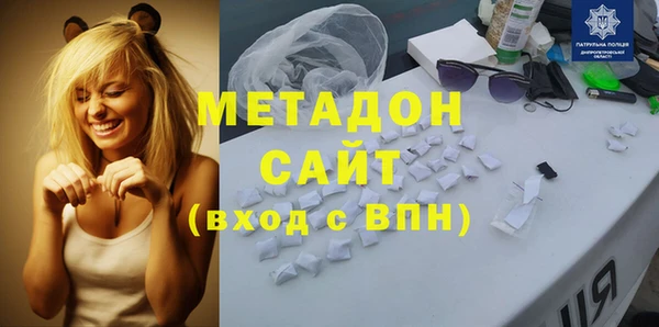 Альфа ПВП Рославль