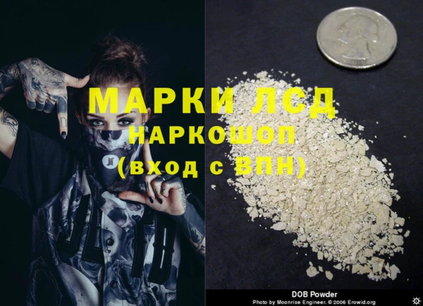 ECSTASY Шарыпово
