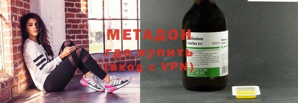шишки Россошь