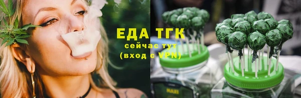 ECSTASY Ростов