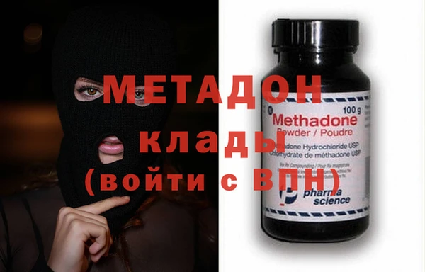 ECSTASY Ростов