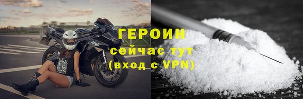 ECSTASY Ростов