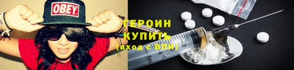 Альфа ПВП Рославль