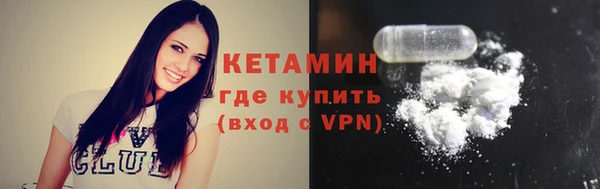 Альфа ПВП Рославль