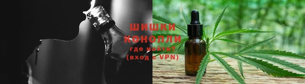 ECSTASY Шарыпово