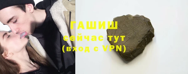 mdma Шадринск