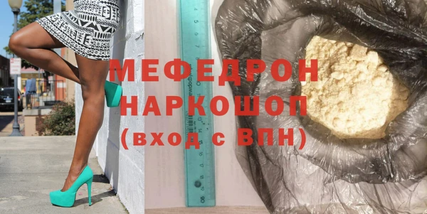 ECSTASY Ростов