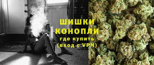 ECSTASY Ростов
