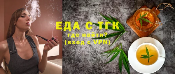 mdma Шадринск