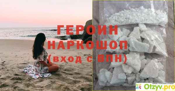 ECSTASY Ростов