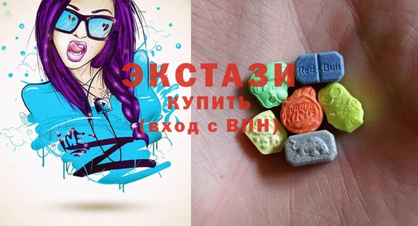 Альфа ПВП Рославль