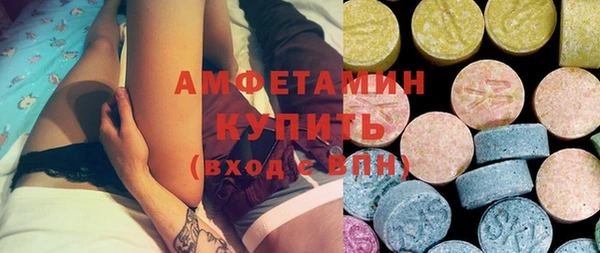 винт Шали