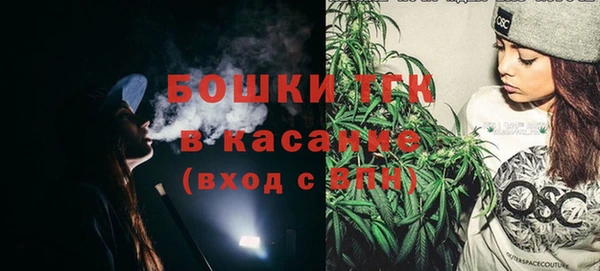 ECSTASY Ростов