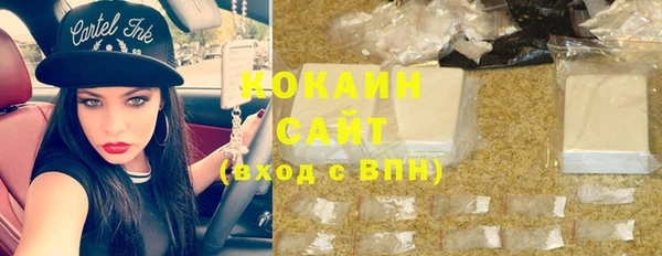 шишки Россошь