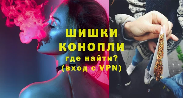 Альфа ПВП Рославль
