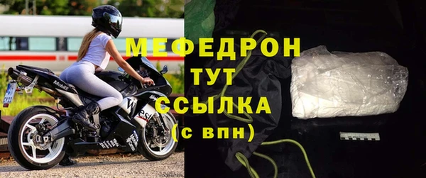 шишки Россошь