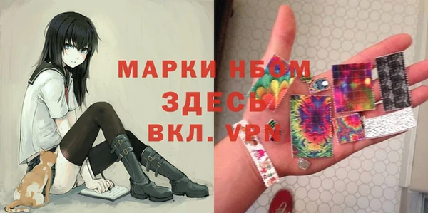 ECSTASY Ростов