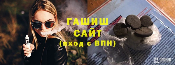 Альфа ПВП Рославль