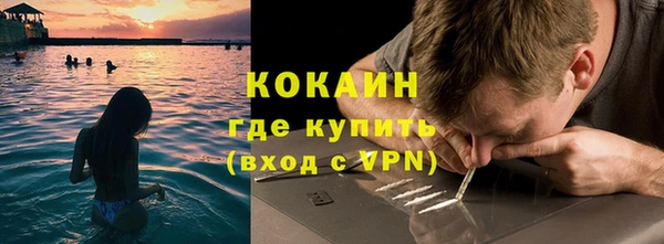 mdma Шадринск