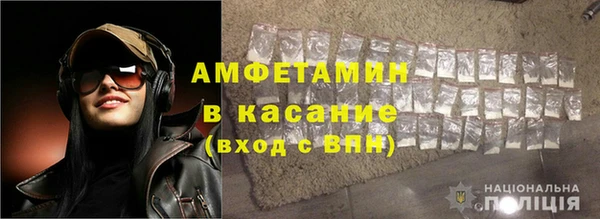 ECSTASY Ростов