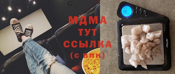 ECSTASY Ростов